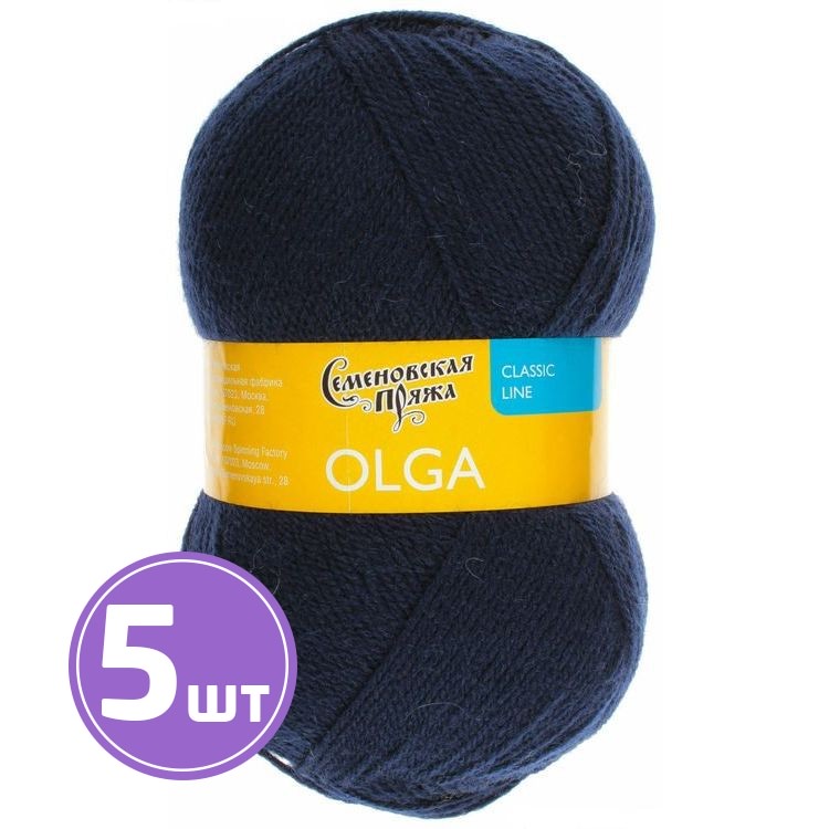 

Пряжа Семеновская Olga 12145 темно-синий 5 шт по 100 г