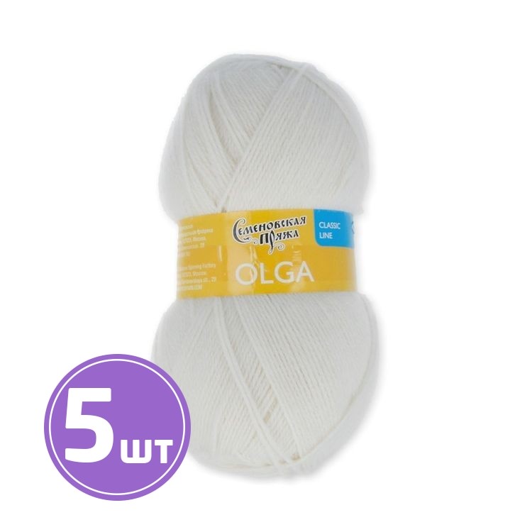 

Пряжа Семеновская Olga 25 суровый 5 шт по 100 г, Белый