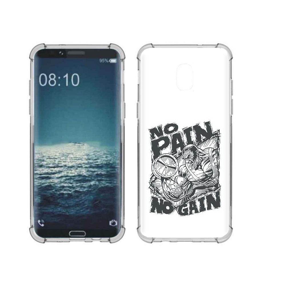 

Чехол MyPads Tocco для Samsung Galaxy J3 бодибилдинг тяжелая работа (PT226926.574.238), Прозрачный, Tocco