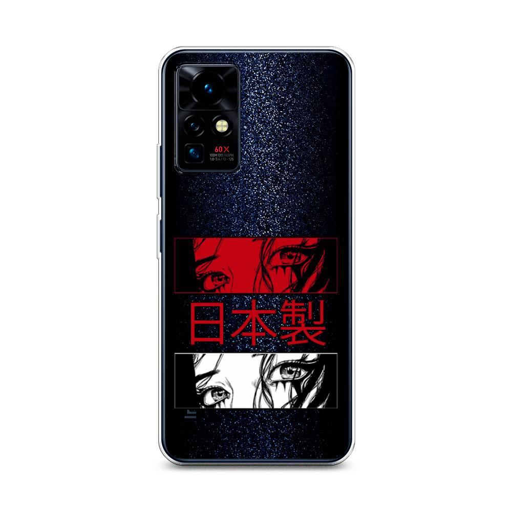 

Чехол на Infinix Zero X Pro "Аниме глаза манга", 3101150-4