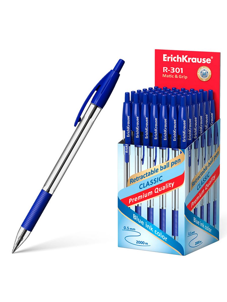 

Ручки ErichKrause автоматические 50 шт