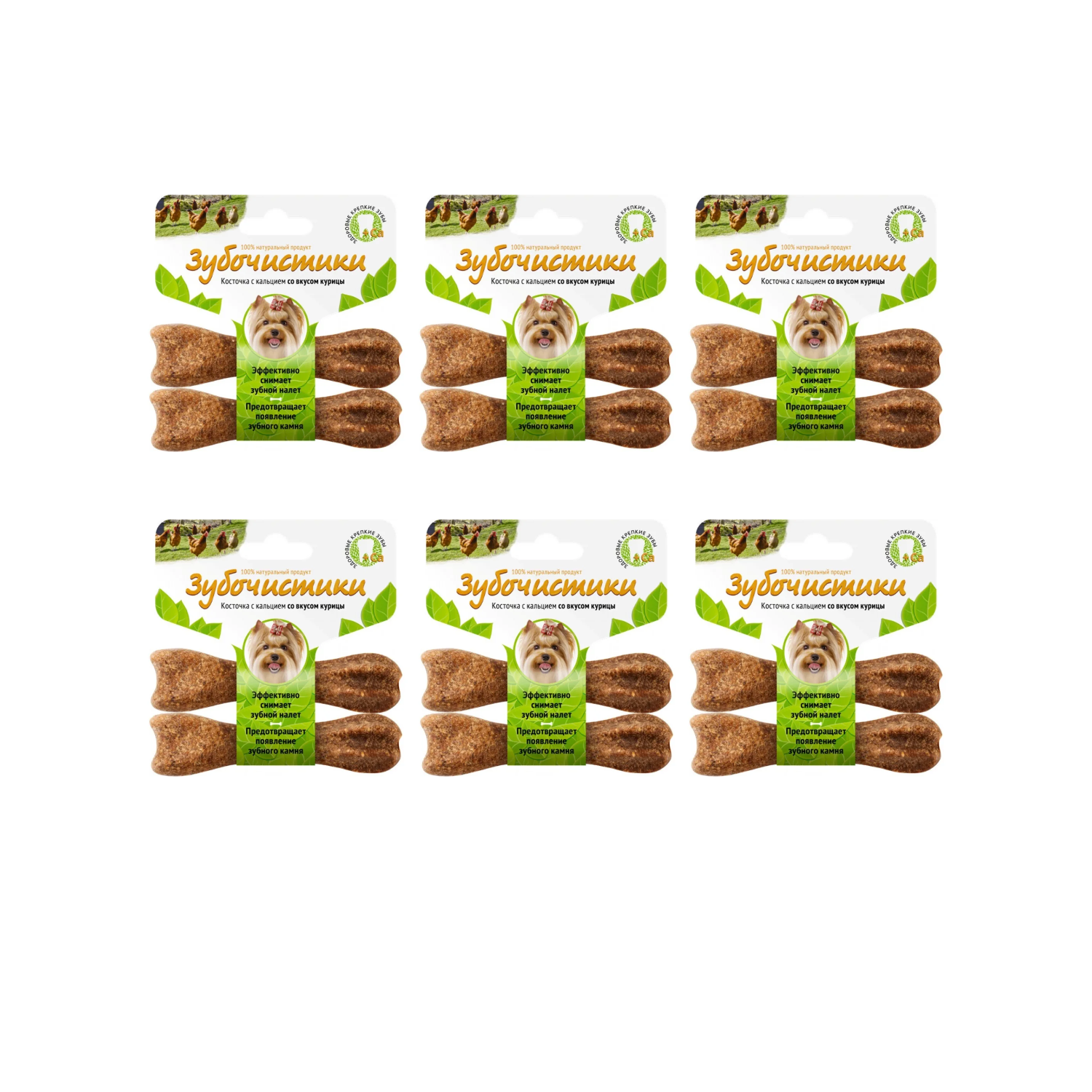 Косточка для собак Деревенские лакомства со вкусом Курицы 2 шт/уп, 6 упаковок