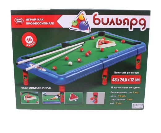 

Настольная игра Бильярд 44х33х3,5 см 2264/DT