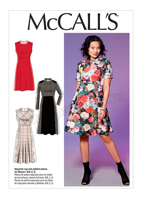 Выкройка McCall's №7651 — Платье