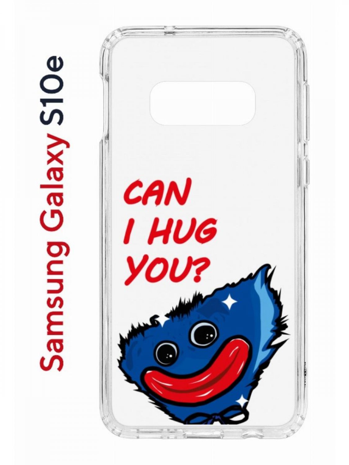 Чехол на Samsung S10e Kruche Print CAN I HUG YOU,противоударный бампер с принтом