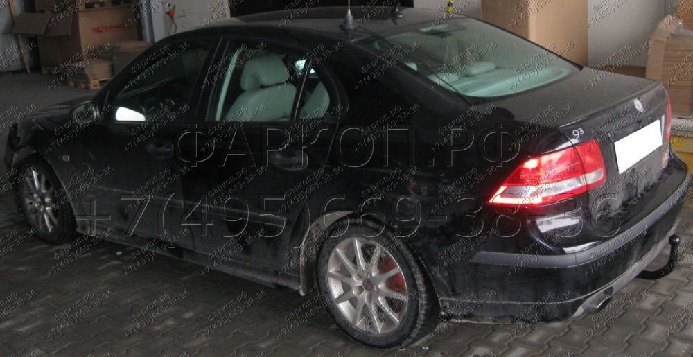 

Фаркоп на Saab 9-3 седан/кабриолет 2002-2012.Требуется подрезка бампера.Тип:A, S-015