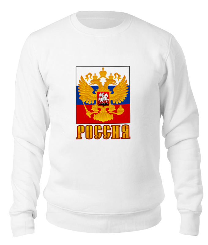 

Свитшот унисекс Printio Россия герб белый M, Россия герб