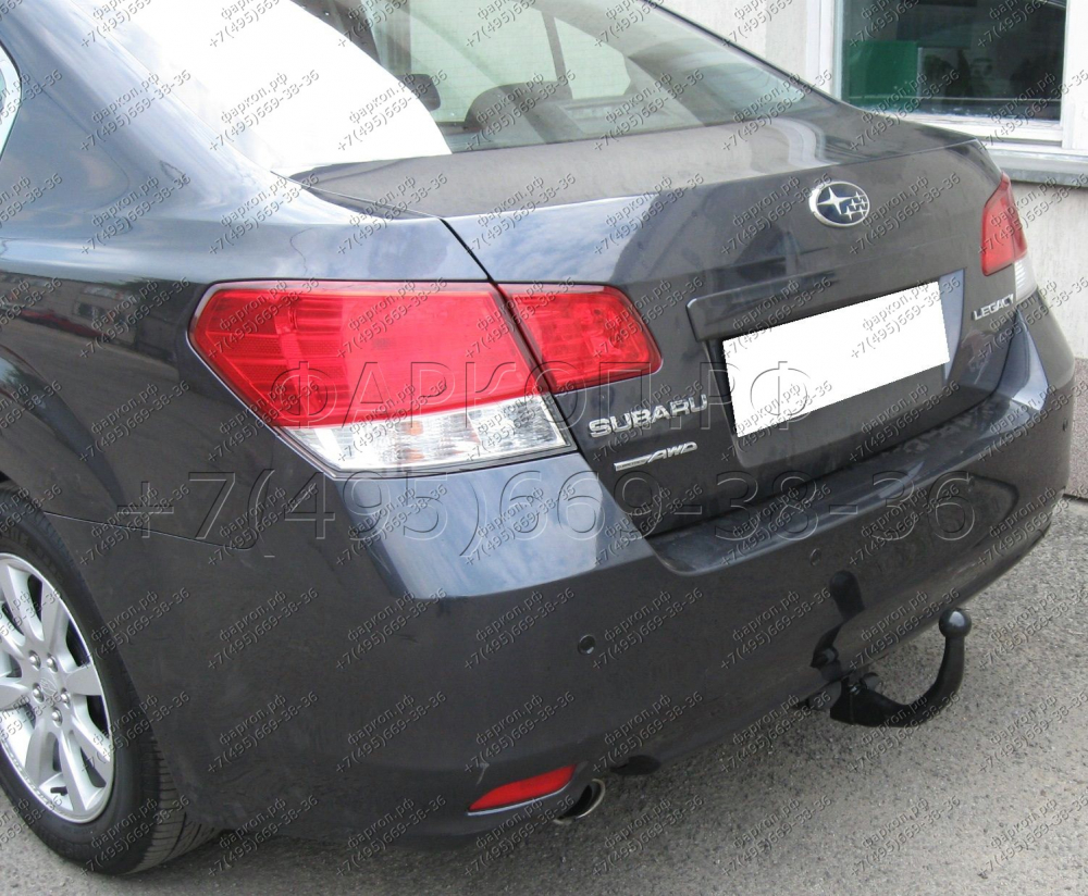 

Фаркоп на Subaru Legacy седан 2009-2018.Требуется подрезка бампера.Тип:A, S-367