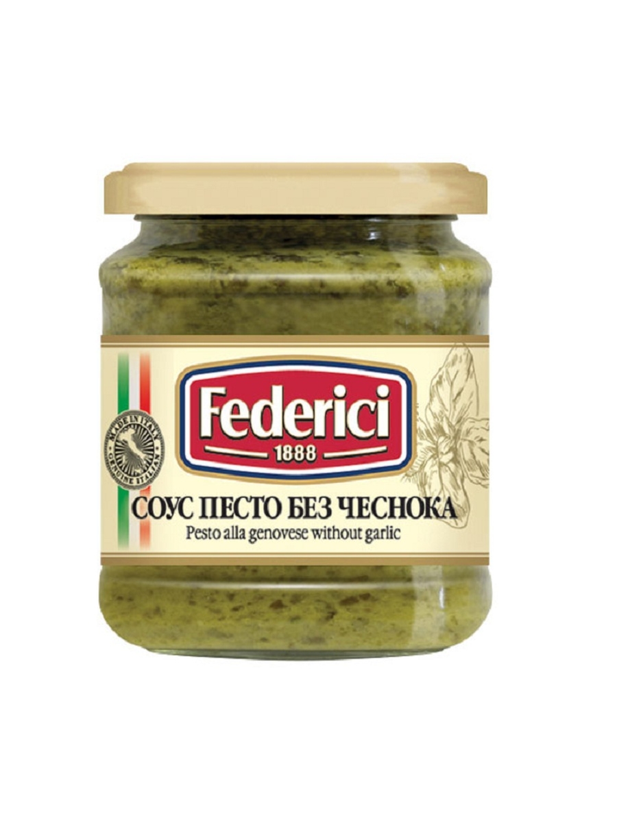 Соус Federici Pesto alla Genovese песто, 190г