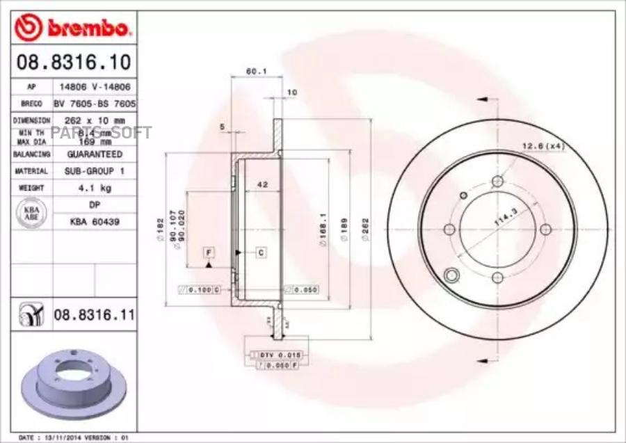 

08.8316.10_Диск Тормозной Задний Mitsubishi Galant 2.0-2.5D 91>