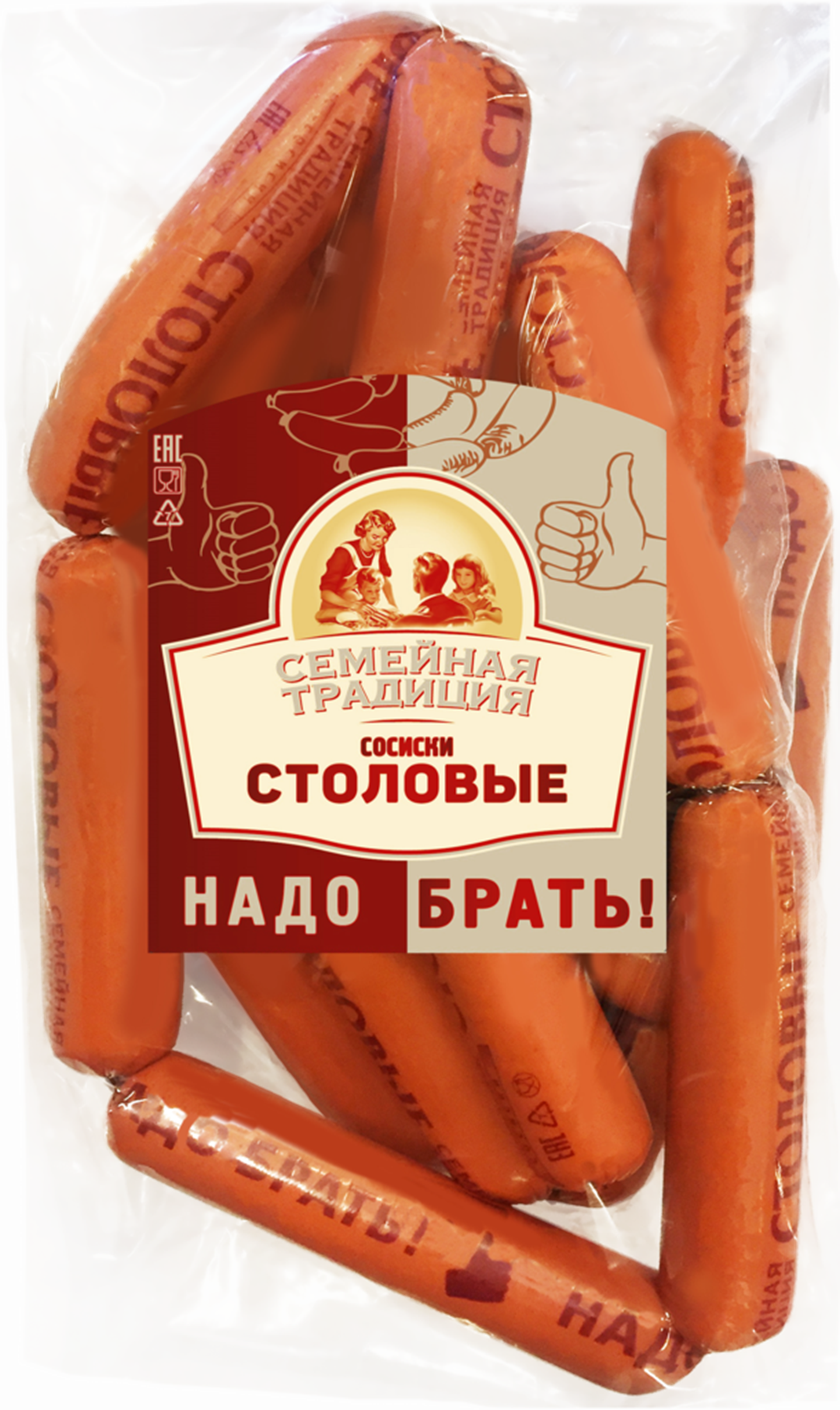 

Сосиски Семейная традиция Столовые из мяса птицы