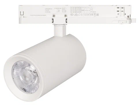 

Arlight Светильник LGD-NIKA-4TR-R100-40W Warm3000 (WH, 24 deg, 230V) (1)