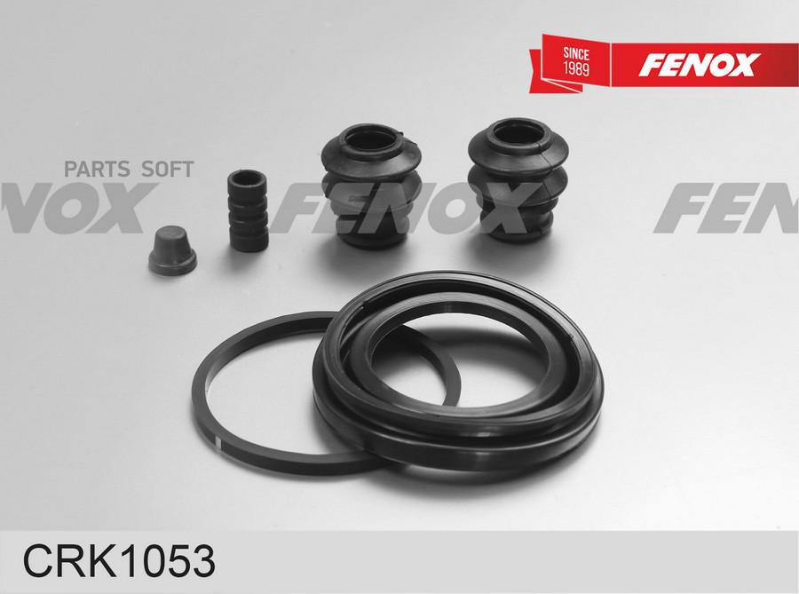 

Ремкомплект Суппорта Передний Kia Rio 05- FENOX CRK1053