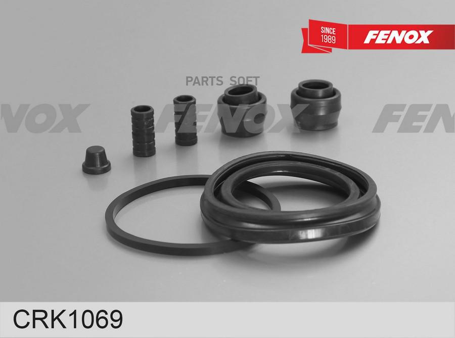 

Ремкомплект Суппорта Передний Mazda 6 07- FENOX CRK1069