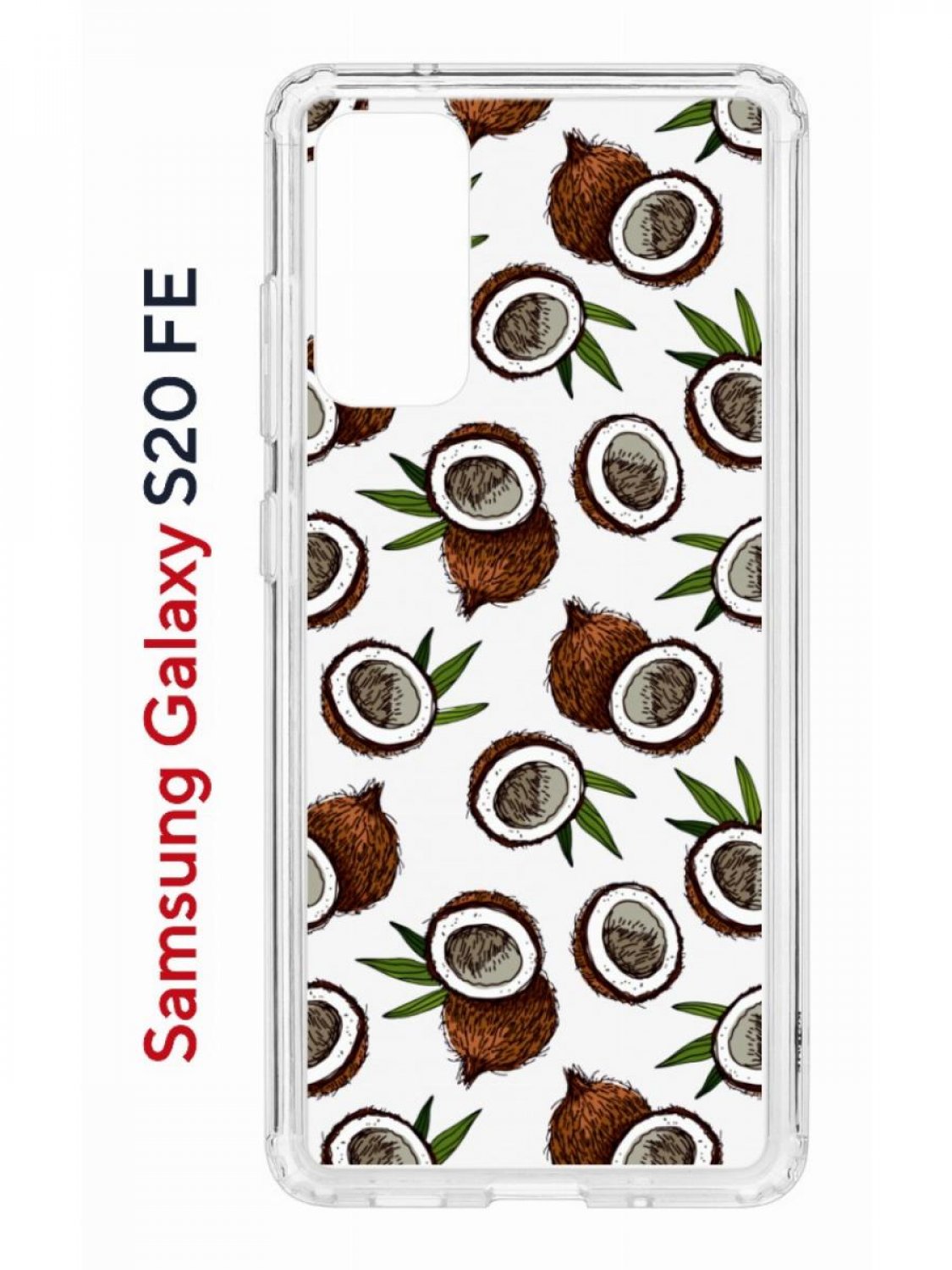 

Чехол на Samsung S20 FE Kruche Print Кокосы,противоударный бампер,с защитой камеры, Прозрачный;коричневый;зеленый;белый, Самсунг Галакси с20 ФЕ