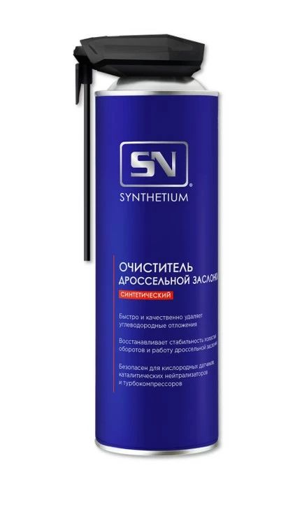 Очиститель Дросселя Synthetium 650 Мл SYNTHETIUM SN1416