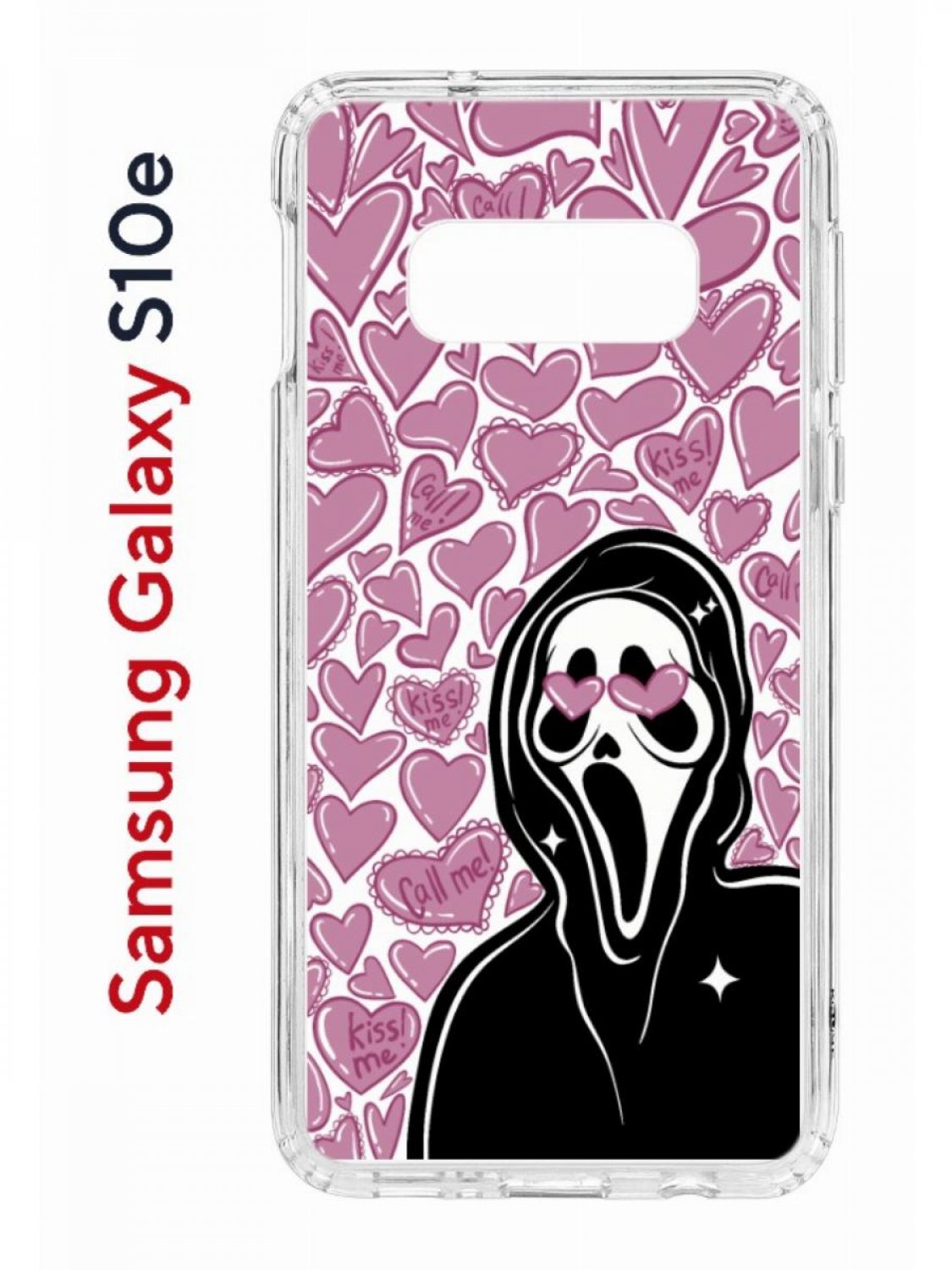 

Чехол на Samsung S10e Kruche Print Любовь и Крик,противоударный бампер с принтом, Прозрачный;розовый;черный;белый, Самсунг Галакси с10е