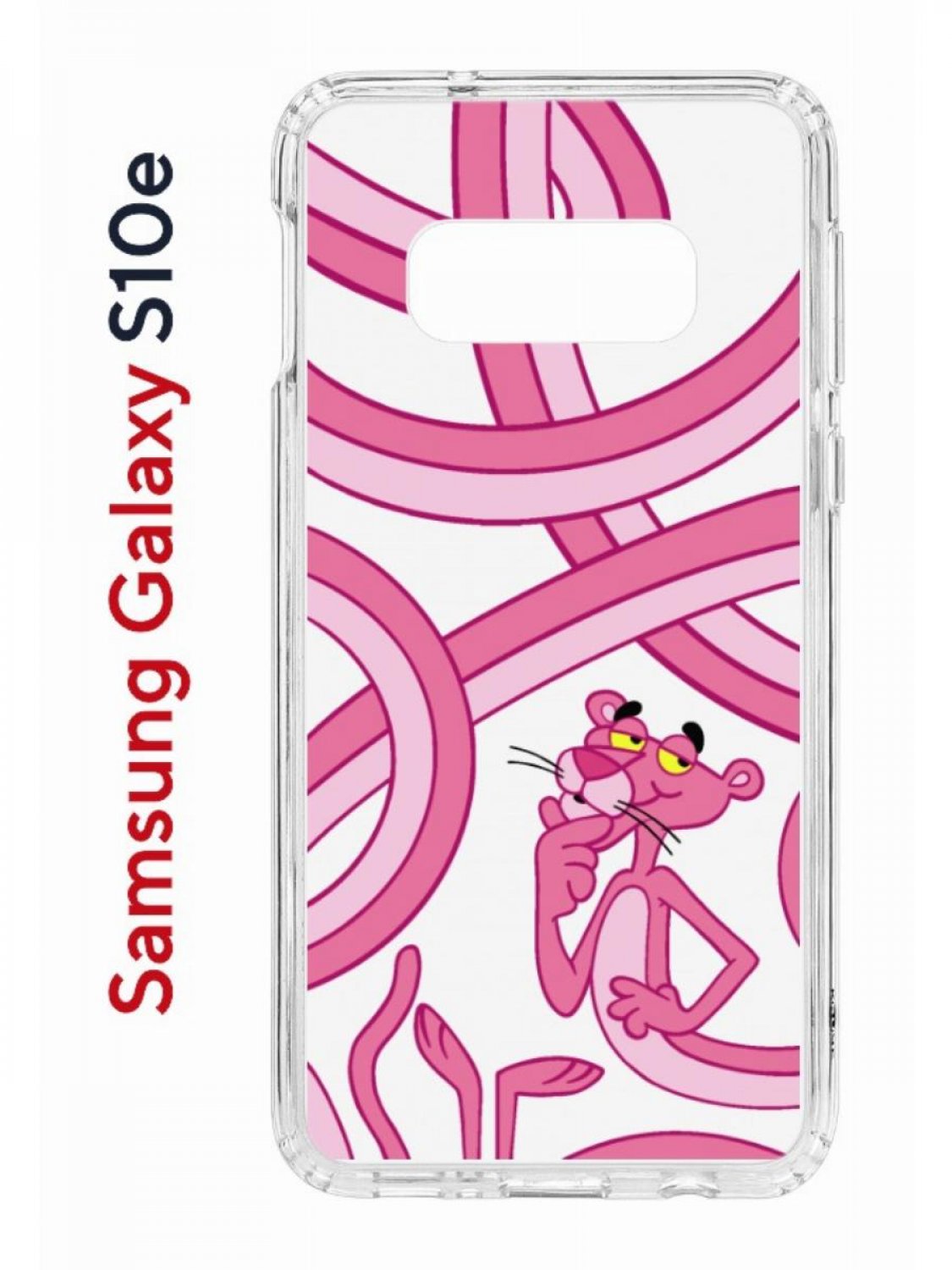 Чехол на Samsung S10e Kruche Print Розовая Пантера,противоударный бампер с принтом
