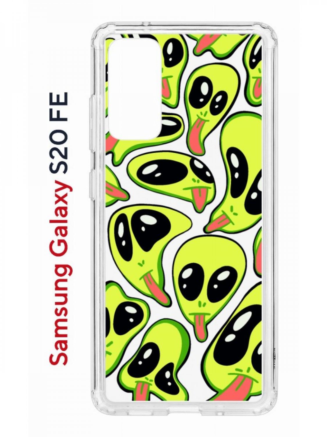 Чехол на Samsung S20 FE Kruche Print Инопланетянин,противоударный бампер,с защитой камеры