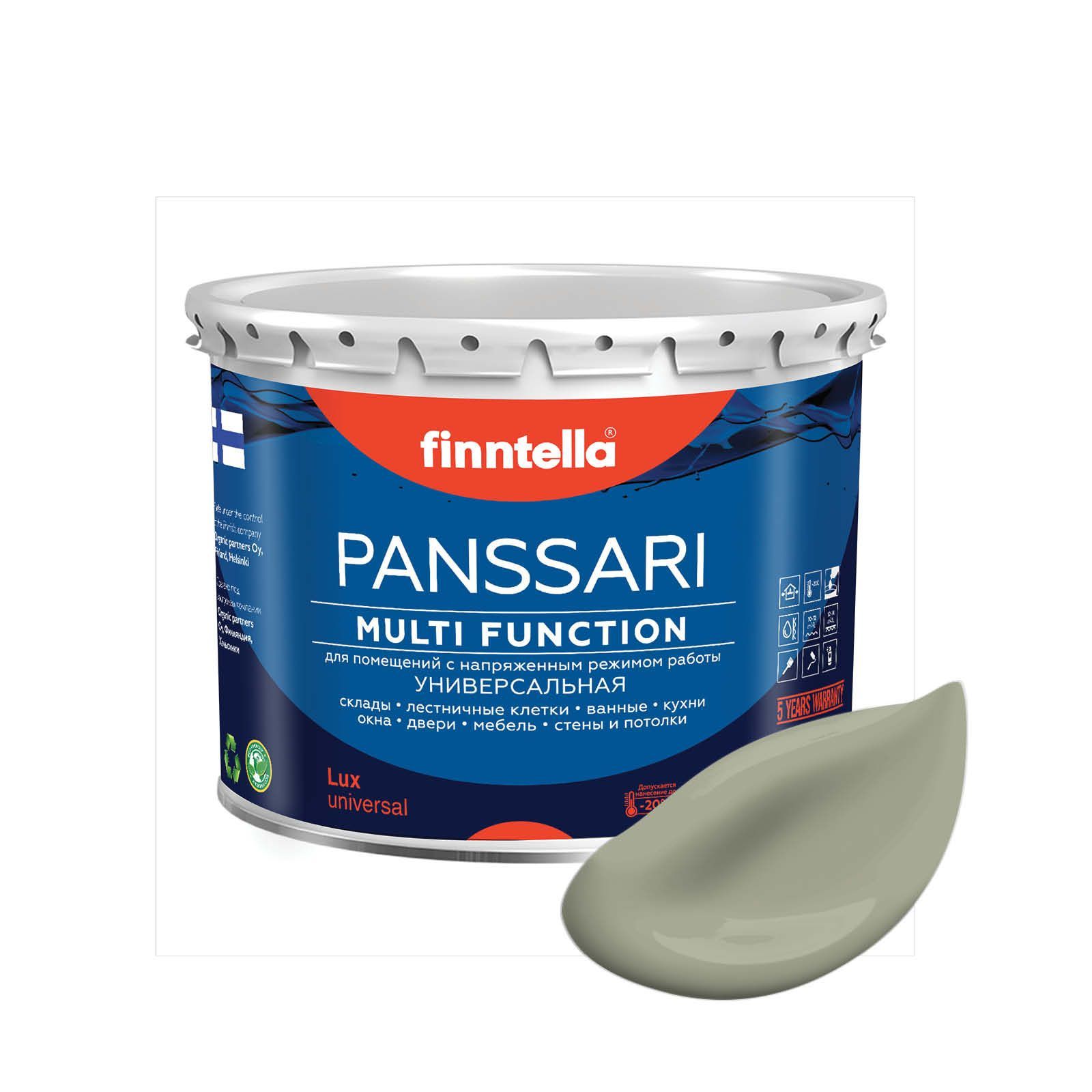

Краска PANSSARI, SUOJAA серо-зеленый, 2,7л, Серый, PANSSARI. Грунт-эмаль для всех типов поверхностей. Защитная. Эмаль универсальная. Быстросохнущая.