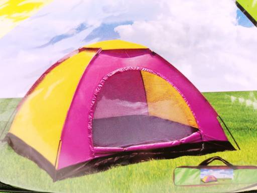Палатка Импортные товары 200х100х100 см, кемпинговая, 2 места, желтый/розовый