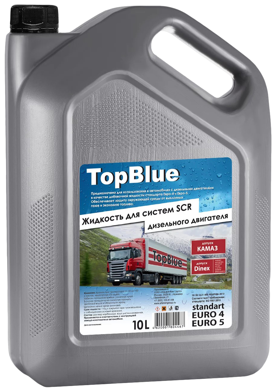

TopBlue (мочевина) 10 л TB000010