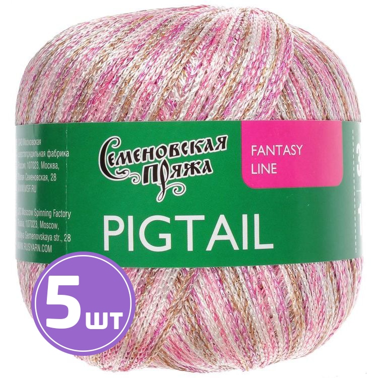 

Пряжа Семеновская Pigtail 51685 белый-N057 5 шт по 100 г