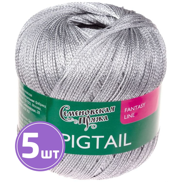 

Пряжа Семеновская Pigtail 6 серый 5 шт по 100 г