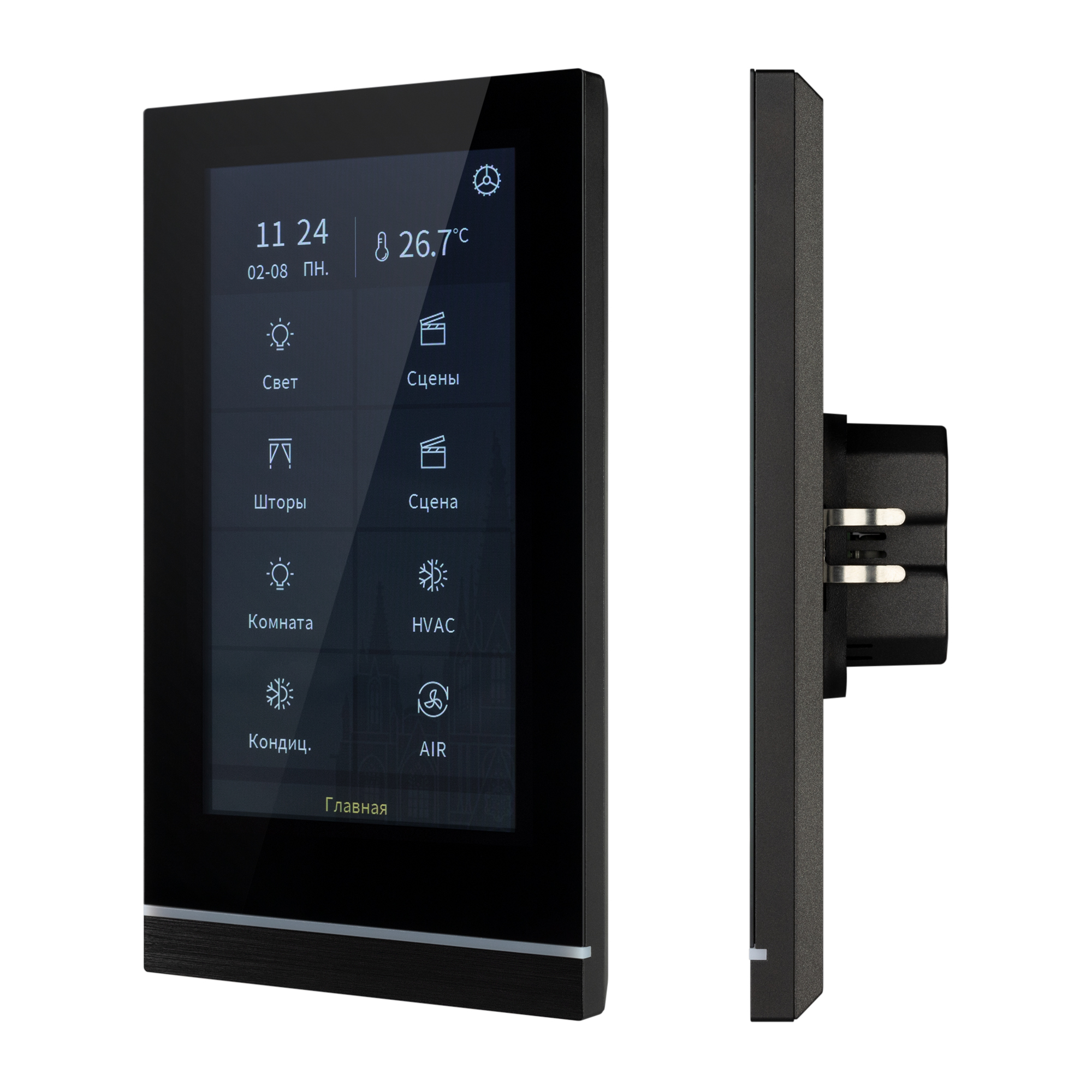 

Arlight INTELLIGENT ARLIGHT Панель сенсорная KNX-113-51-MULTI-V5-IN (20-30V), Черный