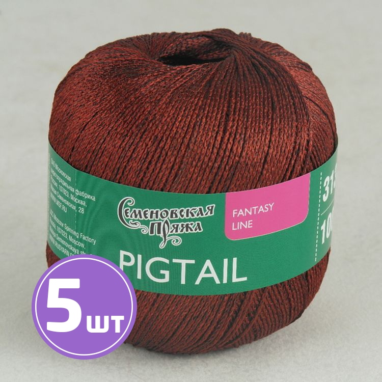 

Пряжа Семеновская Pigtail 677 черный-терракот 5 шт по 100 г, Коричневый