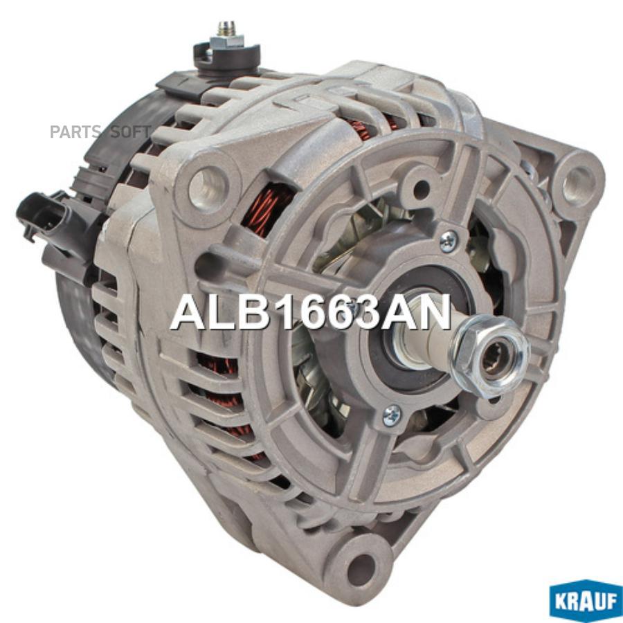 

Генератор Krauf ALB1663AN