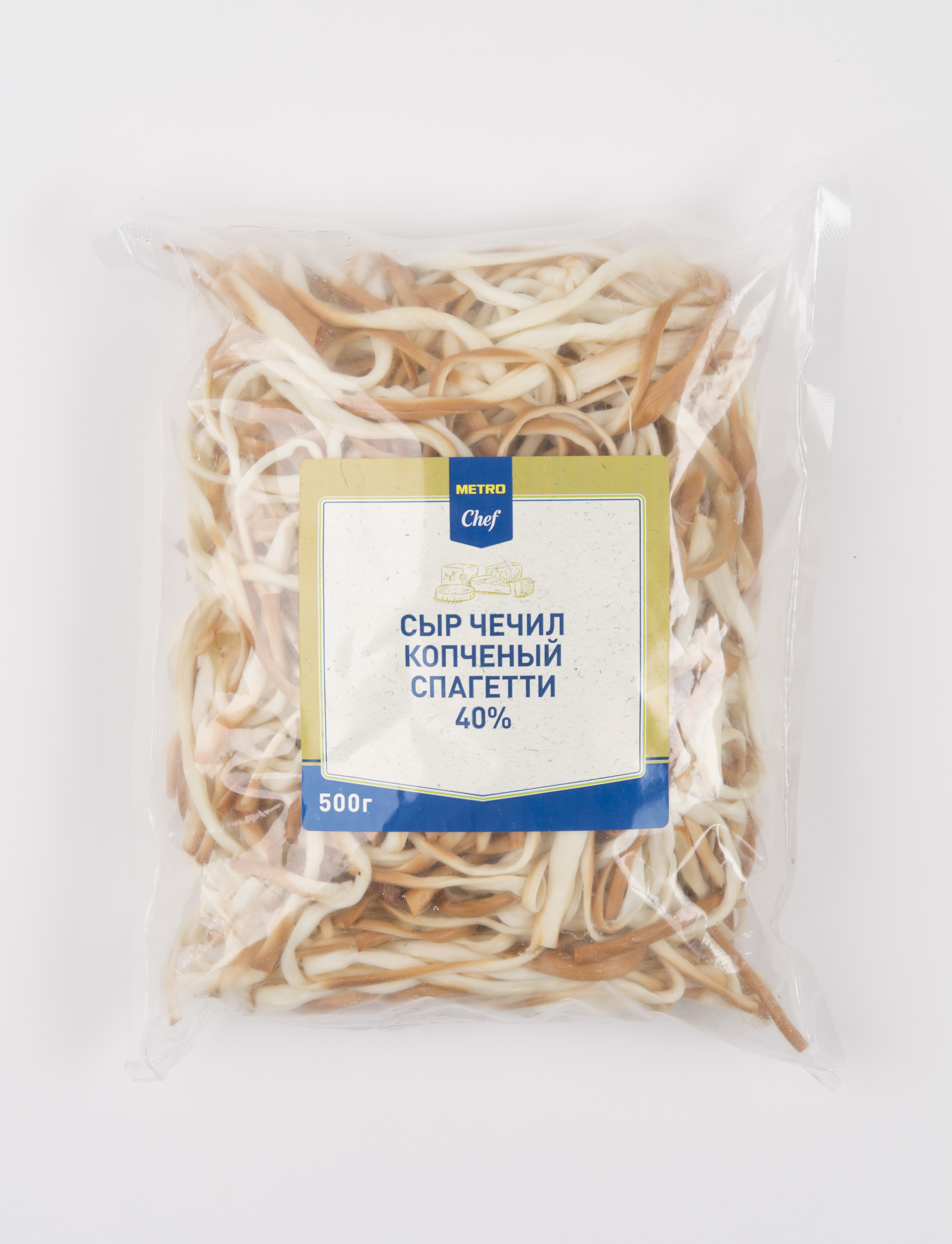 

Сыр Metro Chef Чечил копченый спагетти 40% 500 г