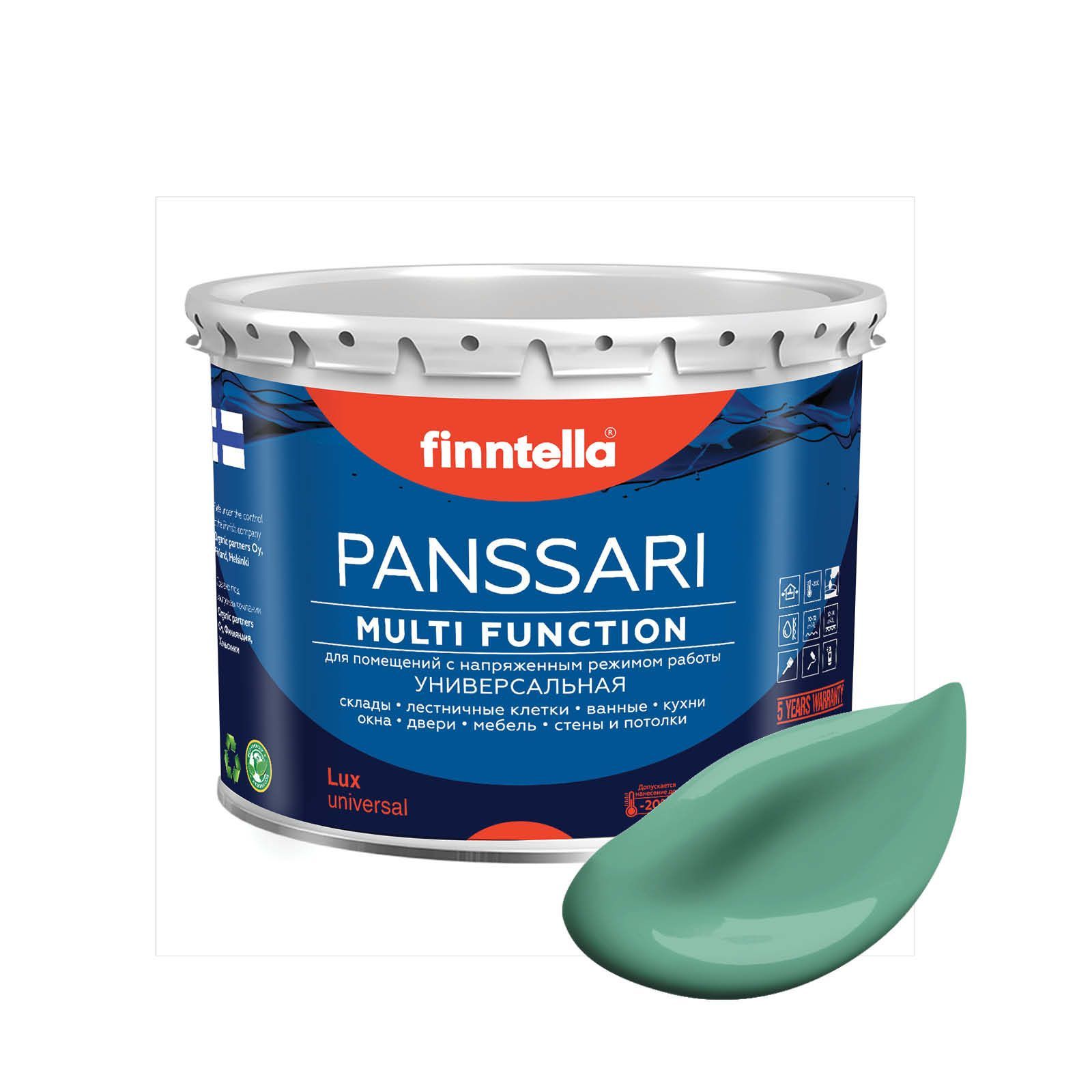 

Краска PANSSARI, JADE бирюзовый, 2,7л, Голубой, PANSSARI. Грунт-эмаль для всех типов поверхностей. Защитная. Эмаль универсальная. Быстросохнущая.