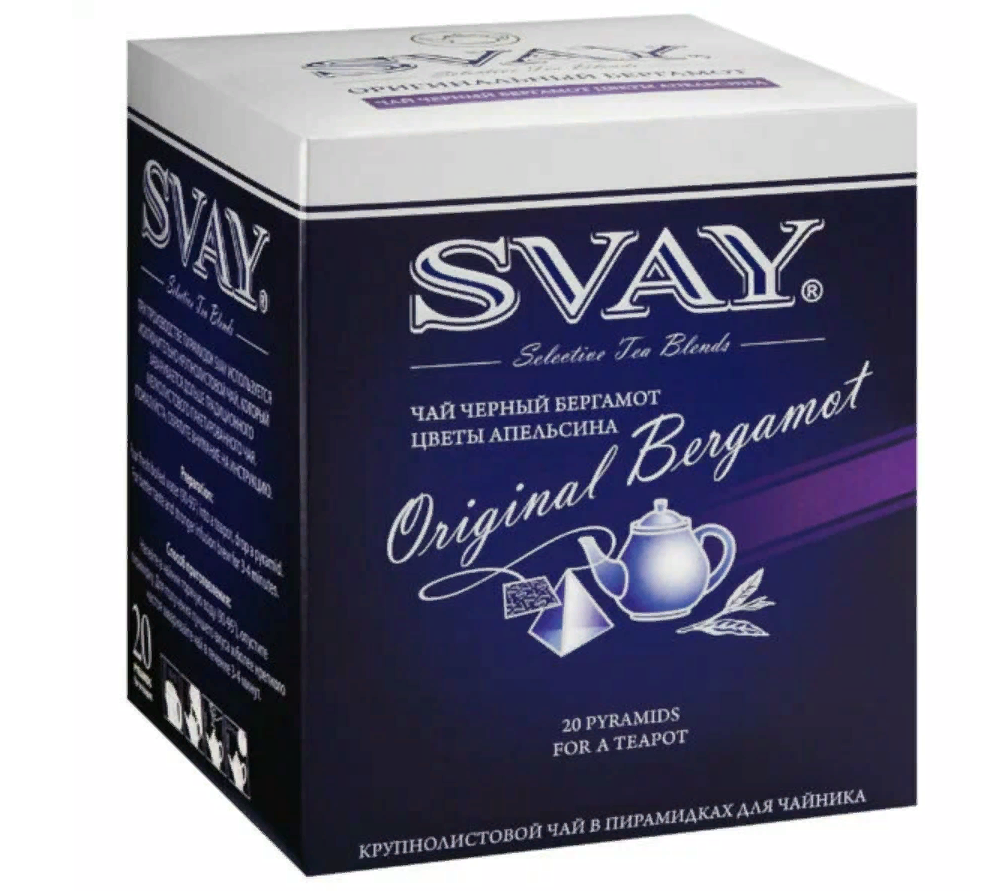 Чай Svay Original Bergamot 20*4.0  пирамидки