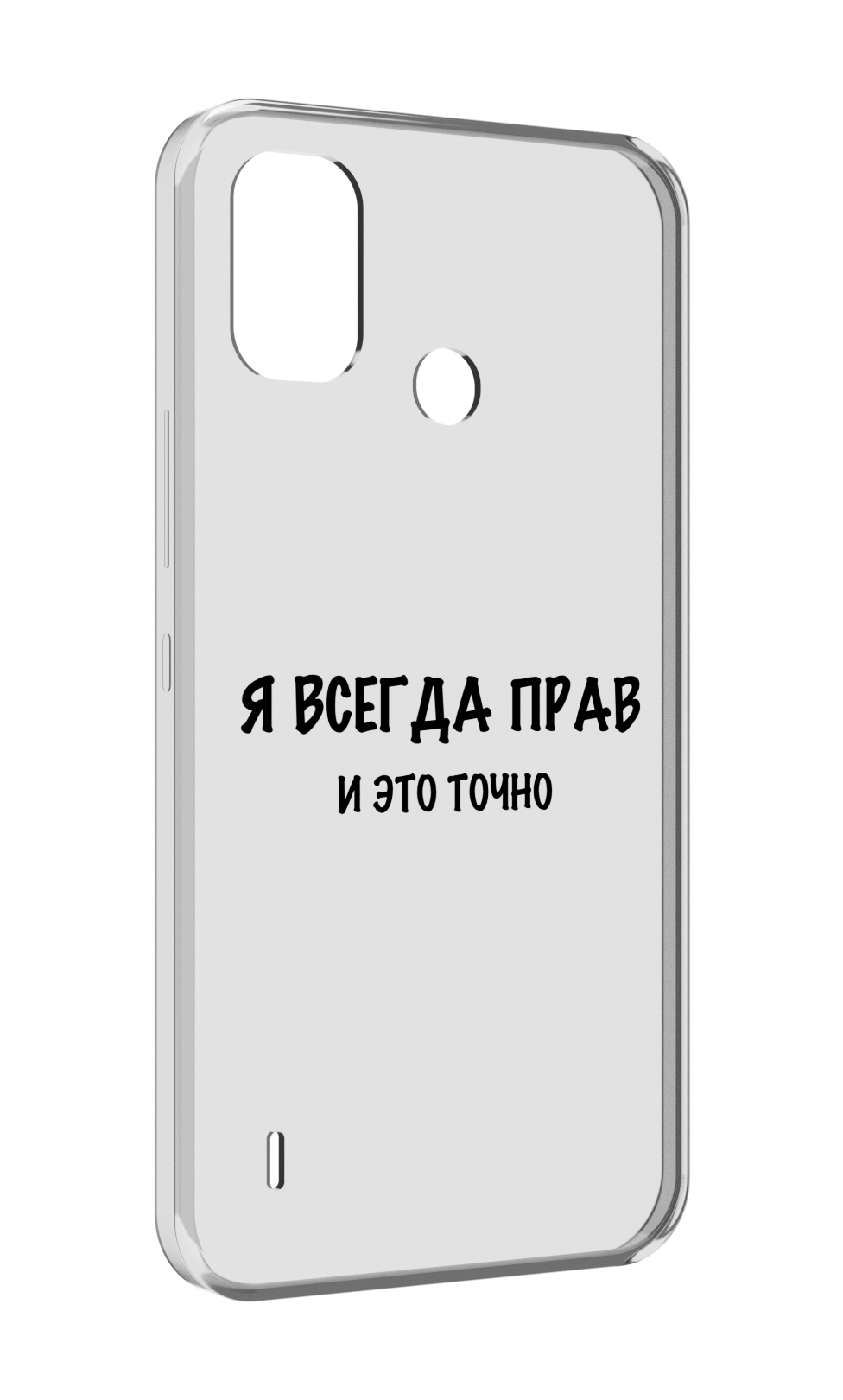 

Чехол MyPads Всегда-прав для Itel A48, Прозрачный, Tocco