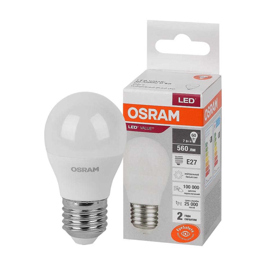 

Лампочка светодиодная E27 OSRAM LED Value P, 560 лм, 7 ВТ, 4000К нейтральный свет