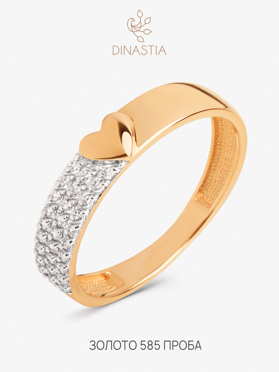 

Кольцо из золота р.  DINASTIA.GOLD 024821, фианит, 024821