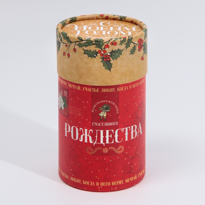 

Подарочная коробка Счастливого нового года, 8 х 14,5 см, Красный