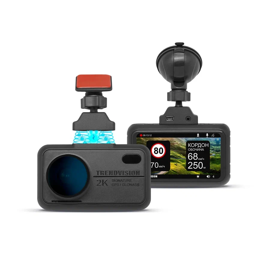 3в1 Видеорегистратор 2К автомобильный с GPS, Wi-Fi, CPL и SONY - TrendVision TDR-721S EVO