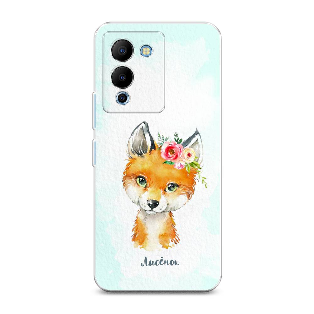 

Чехол для Infinix Note 12 G96 "Мой лисёнок", Голубой;оранжевый, 3101550-1