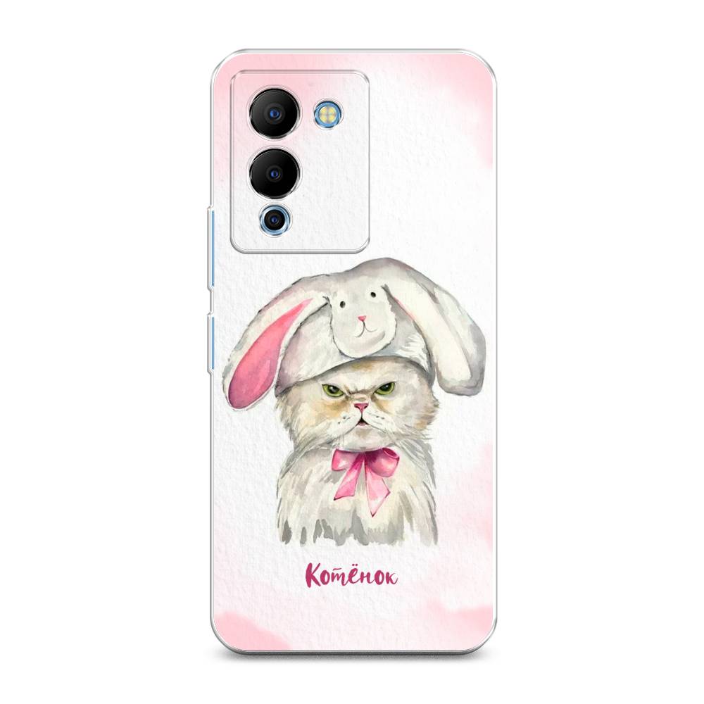 

Чехол для Infinix Note 12 G96 "Мой котёнок", Розовый;серый, 3101550-1