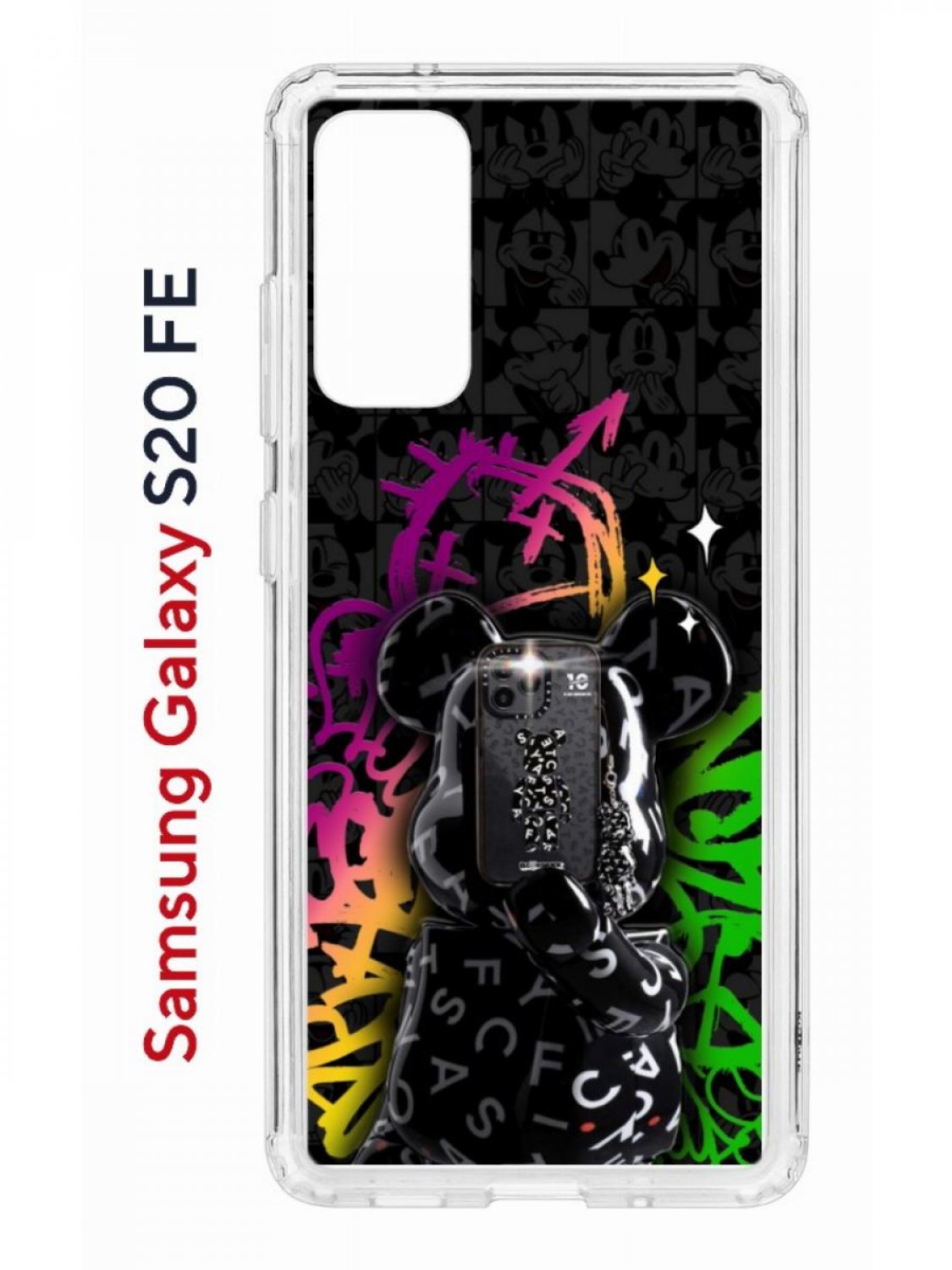 

Чехол на Samsung S20 FE Kruche Print Микки Маус,противоударный бампер,с защитой камеры, Прозрачный;черный;зеленый;фиолетовый, Самсунг Галакси с20 ФЕ