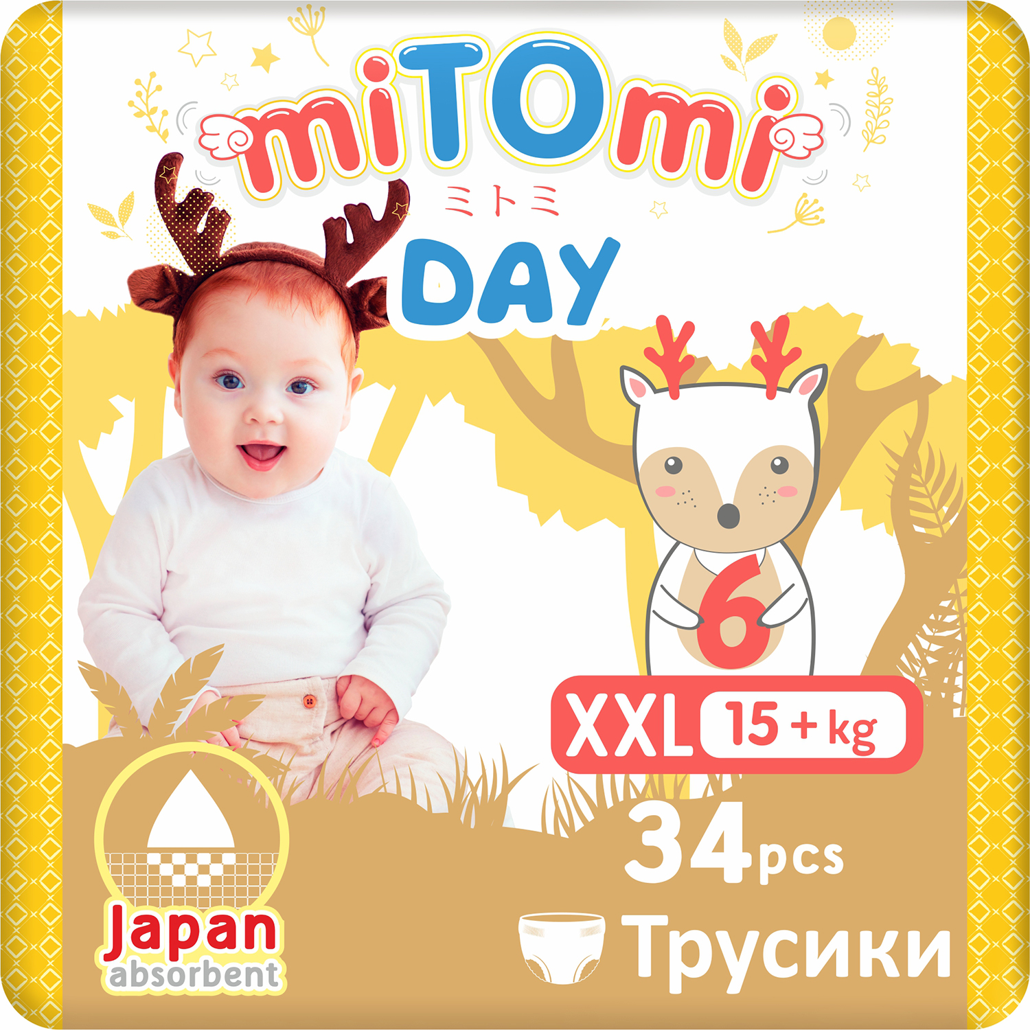 фото Подгузники-трусики mitomi day xxl (15+ кг), 34 шт.