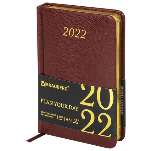 

Ежедневник Brauberg 112918 Iguana датированный на 2022 год