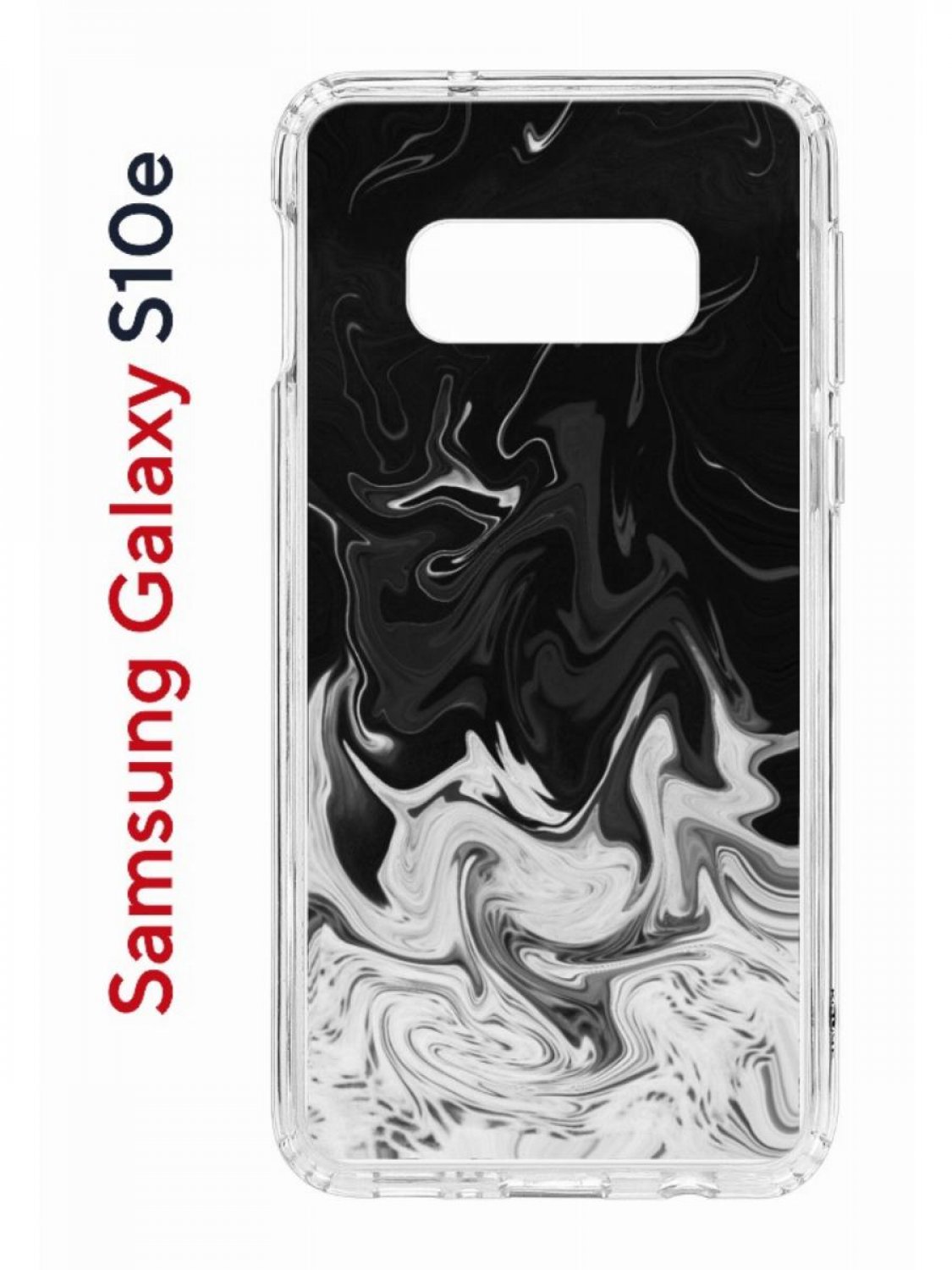 Чехол на Samsung S10e Kruche Print Разводы краски,противоударный бампер с принтом
