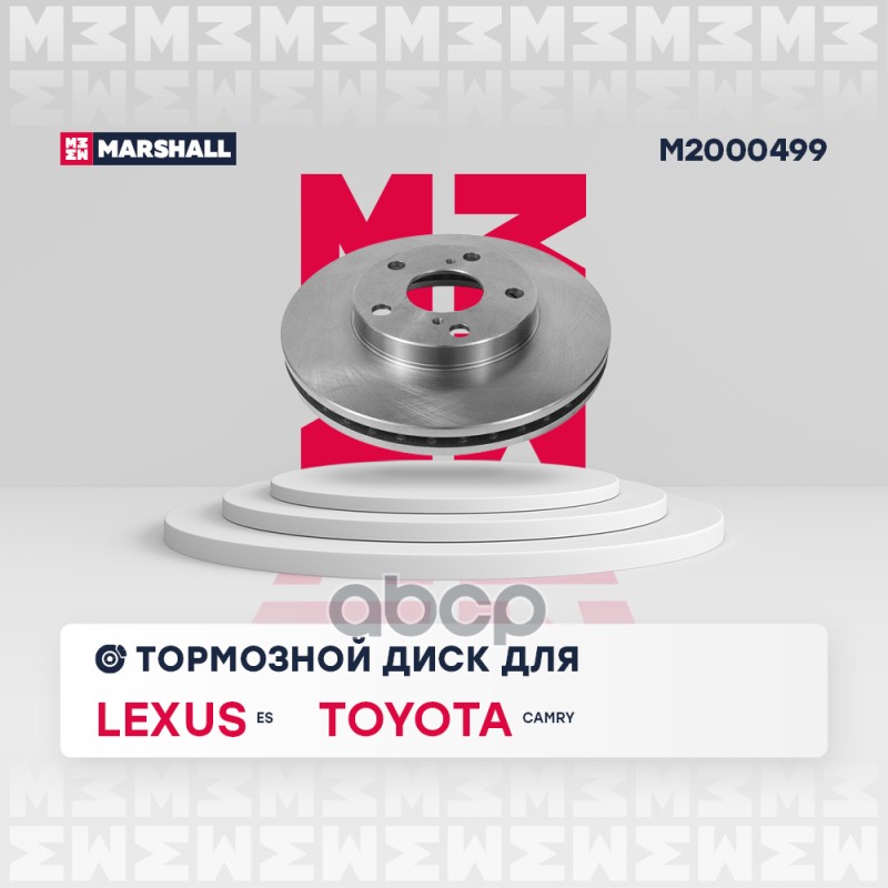 

Тормозной диск передний Lexus ES (MCV, VZV, VCV) 91-, Toyota Camry (V1, V2, V3) 91- ; TRW