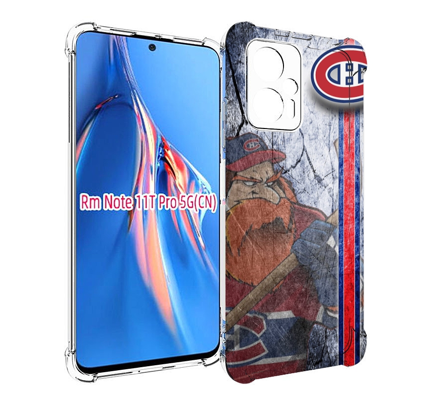 

Чехол MyPads монреаль канадиенс для Xiaomi Redmi Note 11T Pro / 11T Pro Plus / Poco X4 ..., Прозрачный, Tocco