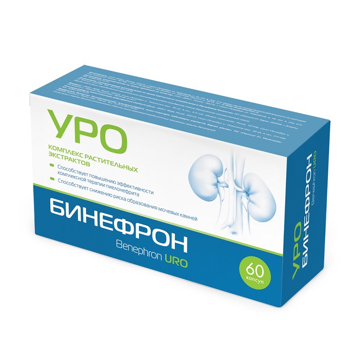 Бинефрон УРО Benephron URO 0,46 капсулы 60 шт.