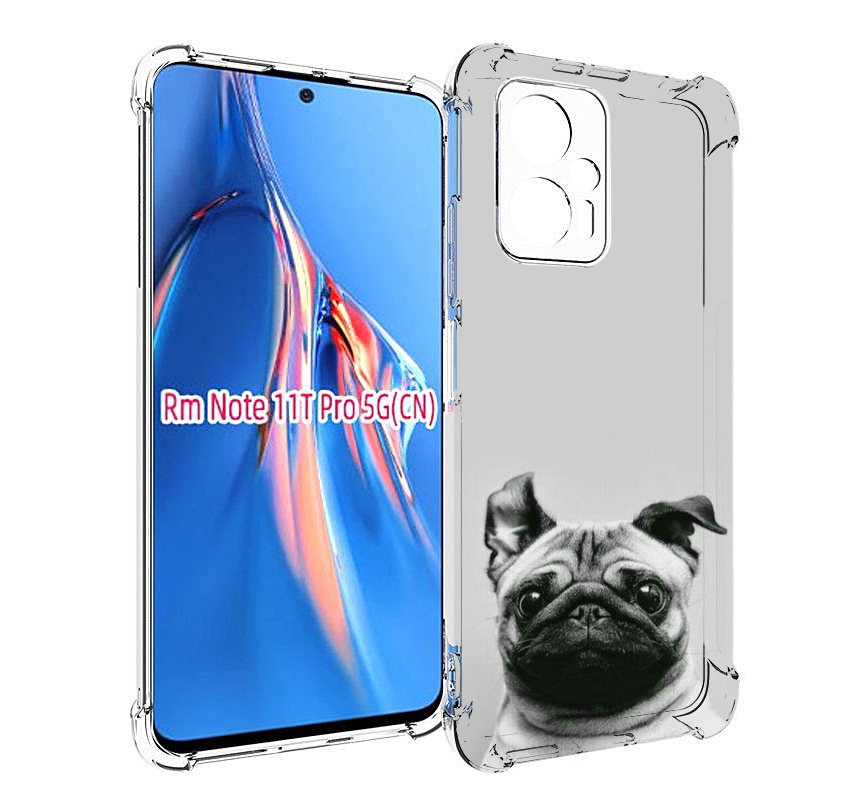 

Чехол MyPads мопс для Xiaomi Redmi Note 11T Pro / 11T Pro Plus / Poco X4 GT противоударный, Прозрачный, Tocco