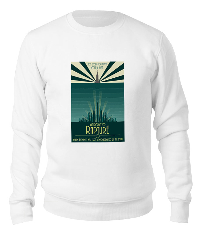 

Свитшот унисекс Printio Bioshock - only the great белый M, Bioshock - only the great